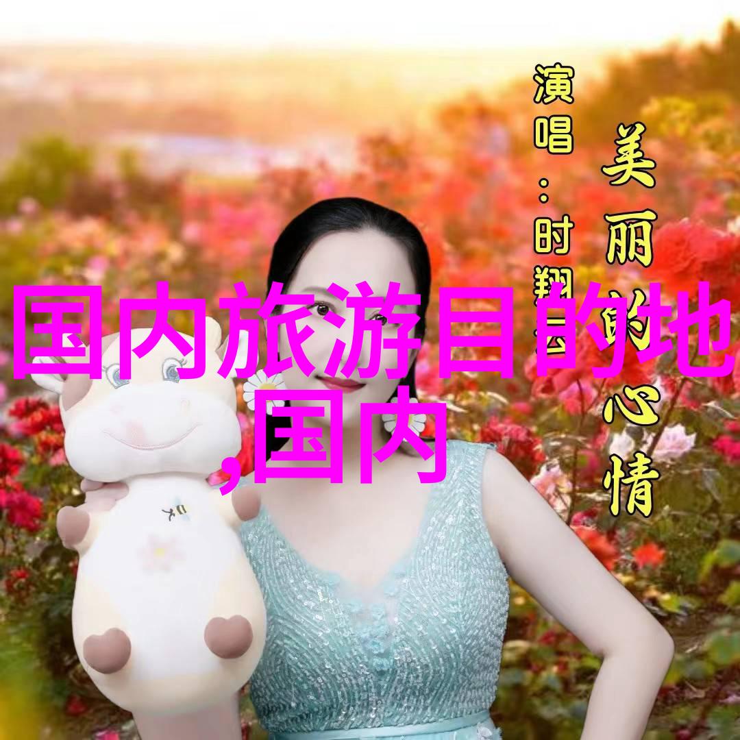 南湖公园春光好赏花寻美沐浴春意