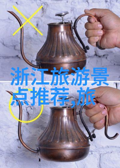 团队拓展训练提升团队协作能力的集体活动