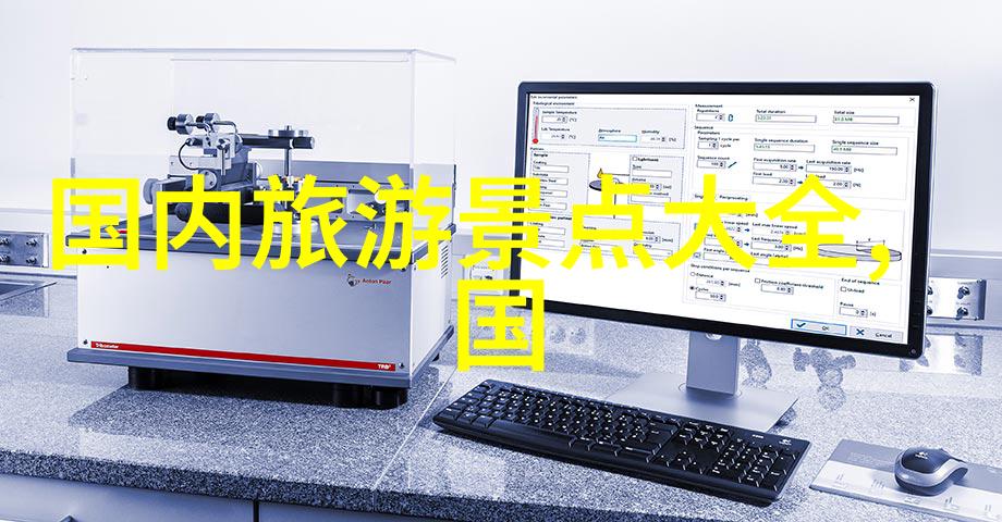 环绕翠绿波光的骑行诗篇