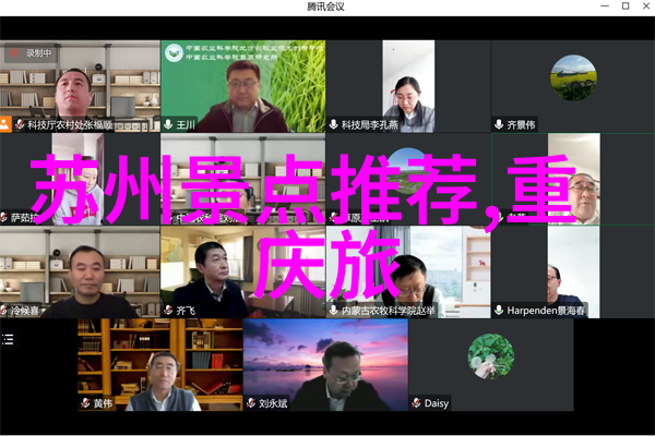 环西S11终极冲刺20爬坡激战与罗格里奇的绝杀夺冠app骑行软件下载体验这场精彩一刻2021年8月2