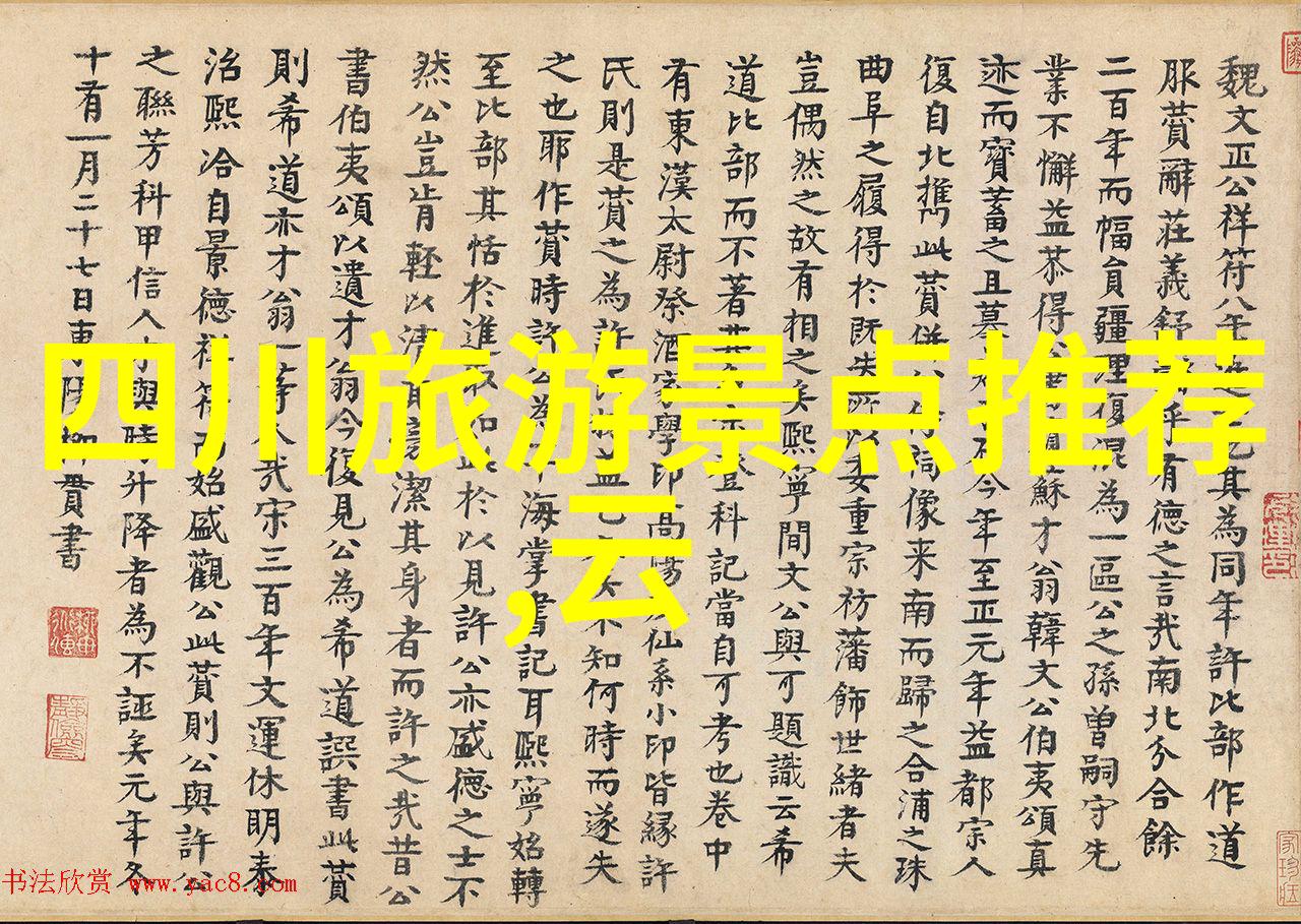 冰岛之北的浪漫2个人去芬兰旅游的费用大揭秘