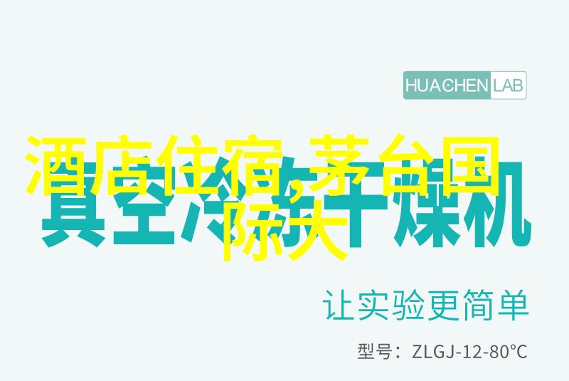 写景游记800字作文我的山水画卷探秘那片遥远的天蓝