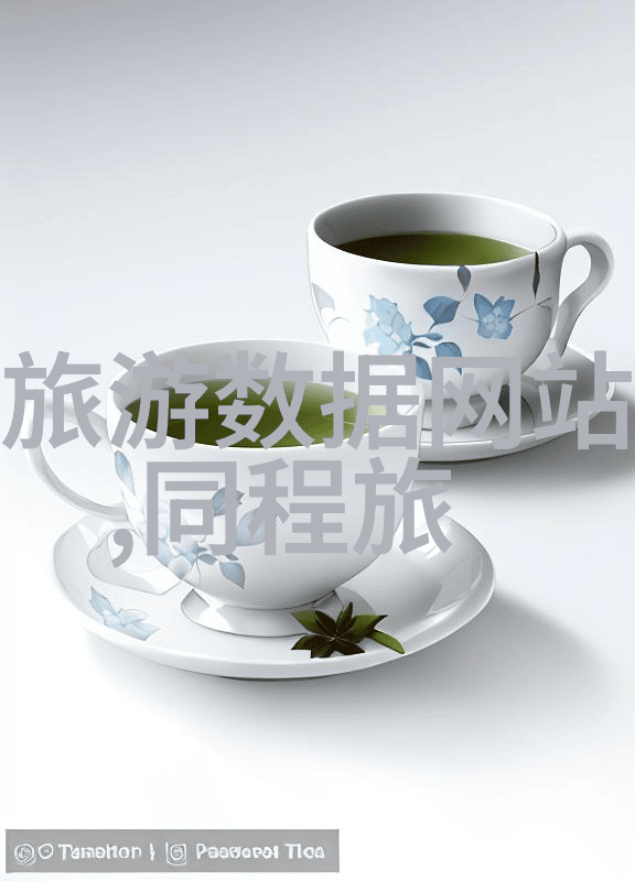 北方美食风情冰糖梨铁锅炖牛肉与大煮干菜的故事