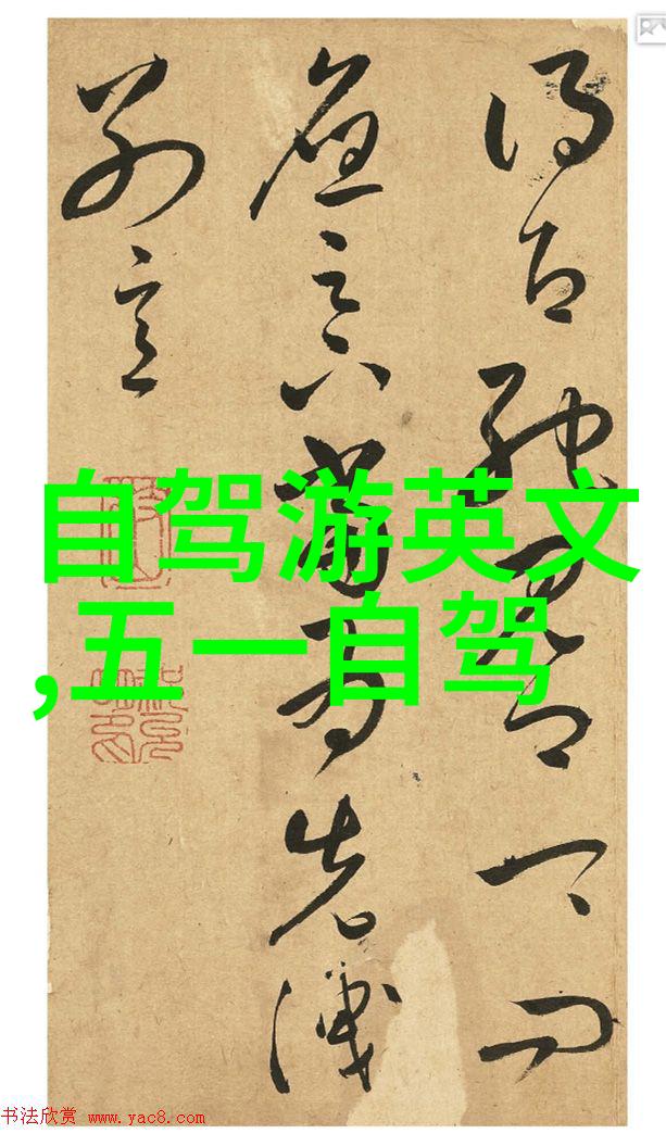 北海旅游攻略必去景点推荐北海风情大道珍珠岛海滨公园北海湿地公园