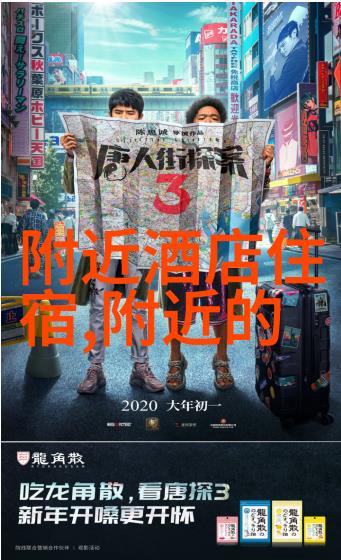 6天5晚云南双人游VIP卡我和老婆的浪漫云游记金边桥下的爱情故事