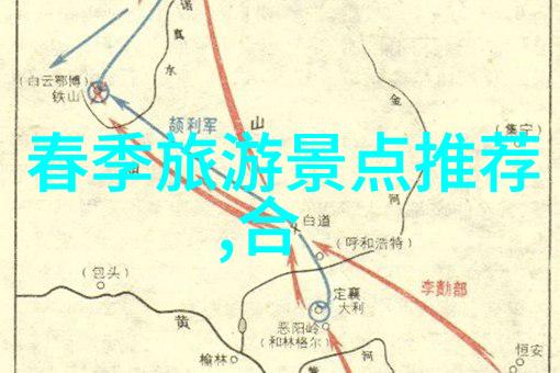 北京周边旅游攻略必去景点故宫颐和园大运河长城