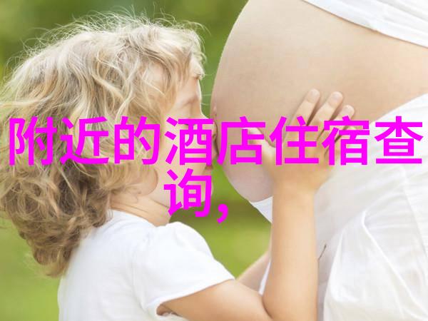 古典文学探究-玉蒲团之玉女心经bt解读中国古代女性情感世界