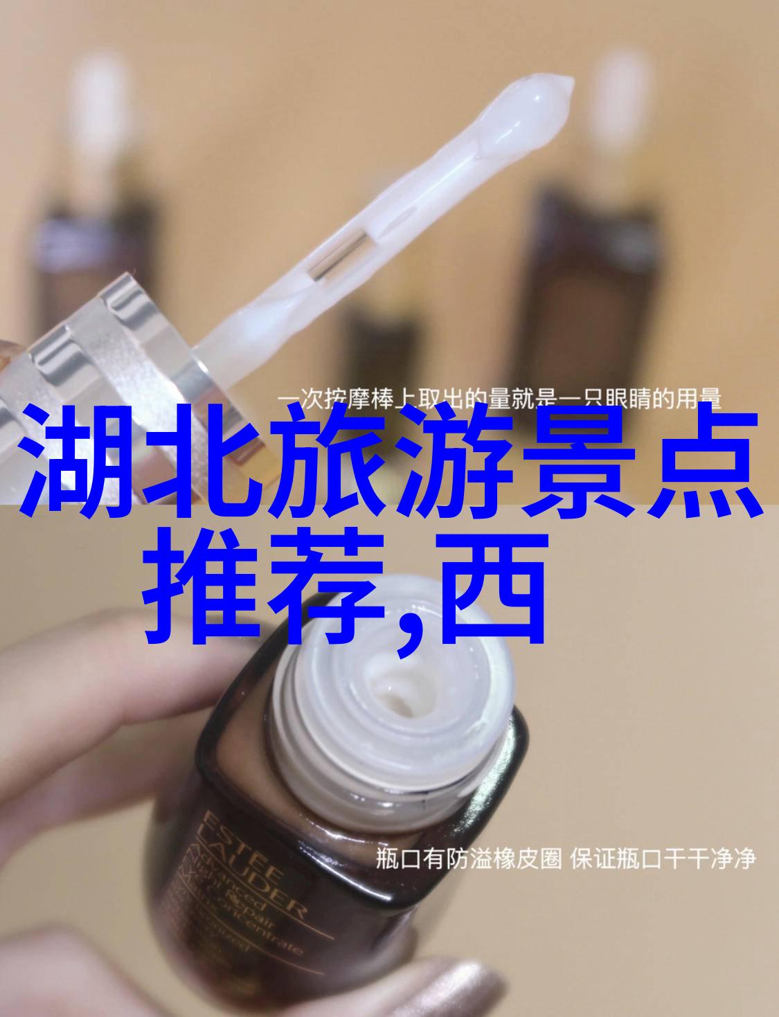 员工户外活动方案夏季增强团队凝聚力与工作效率的策略研究