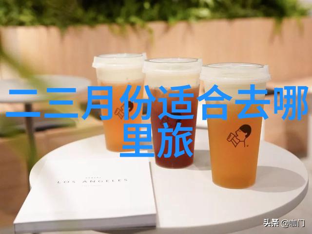 十一自驾游最佳路线探索埃及的奇迹与风情之旅