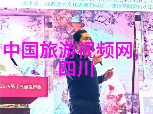 校花的秘密老师办公室狂欢与寝室视频背后的真相