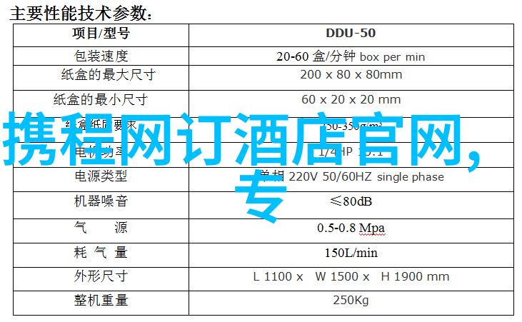 探索童真100款中班幼儿园户外游戏大集合