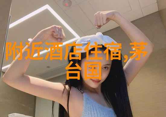 自驾去哪儿不用想跟着我的GPS心情就对了