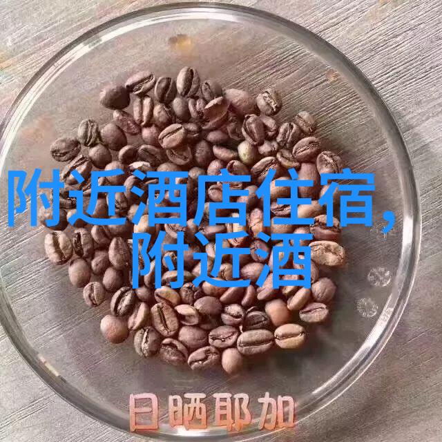 荔波通往广西公路得到修复