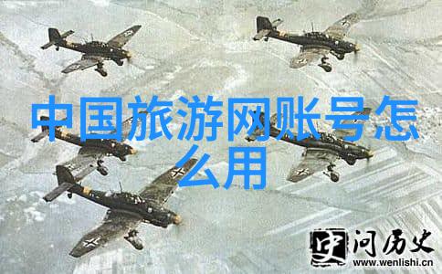 2022年西安白鹿原滑雪场儿童拓展训练项目费用与教练费如何