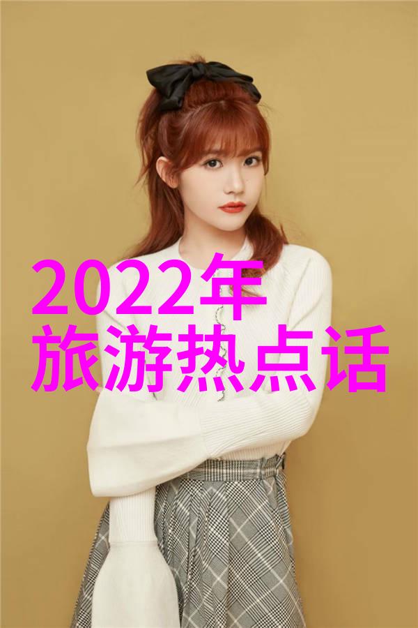 极速骑行4破解版2021环西S4缓坡冲刺快步雅各布森夺冠引社会关注