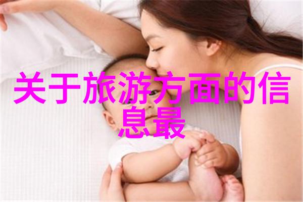 内江景点亲测探秘四川最美小城的隐藏宝藏