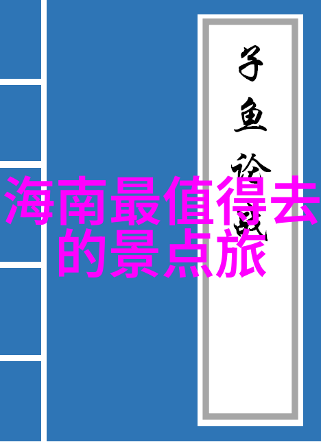 天安门图片我眼中的北京故事从镜头中解读历史的长河