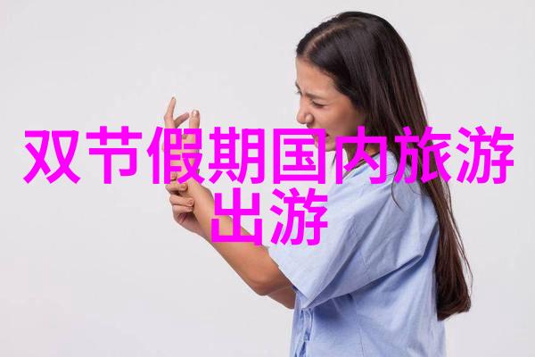 骑行软件app是否真的能够提升安全性