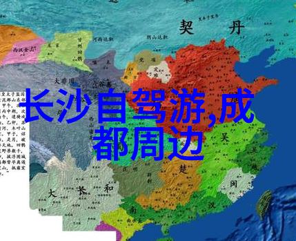 野性无限户外游戏百态