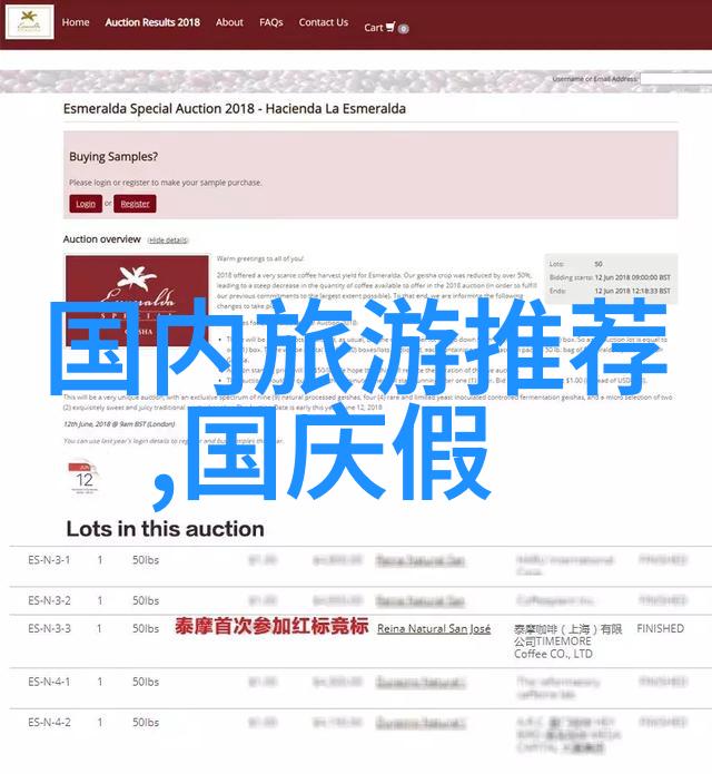 杭州旅游攻略必去景点推荐-西湖畔的诗意探秘杭州十大不容错过景点