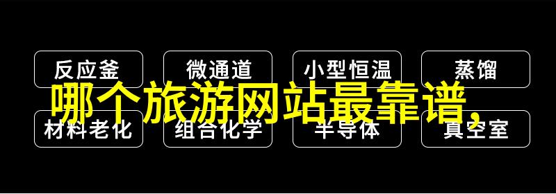 乌金血剑粤语-粤语中的乌金血剑探索一门古老的武术艺术