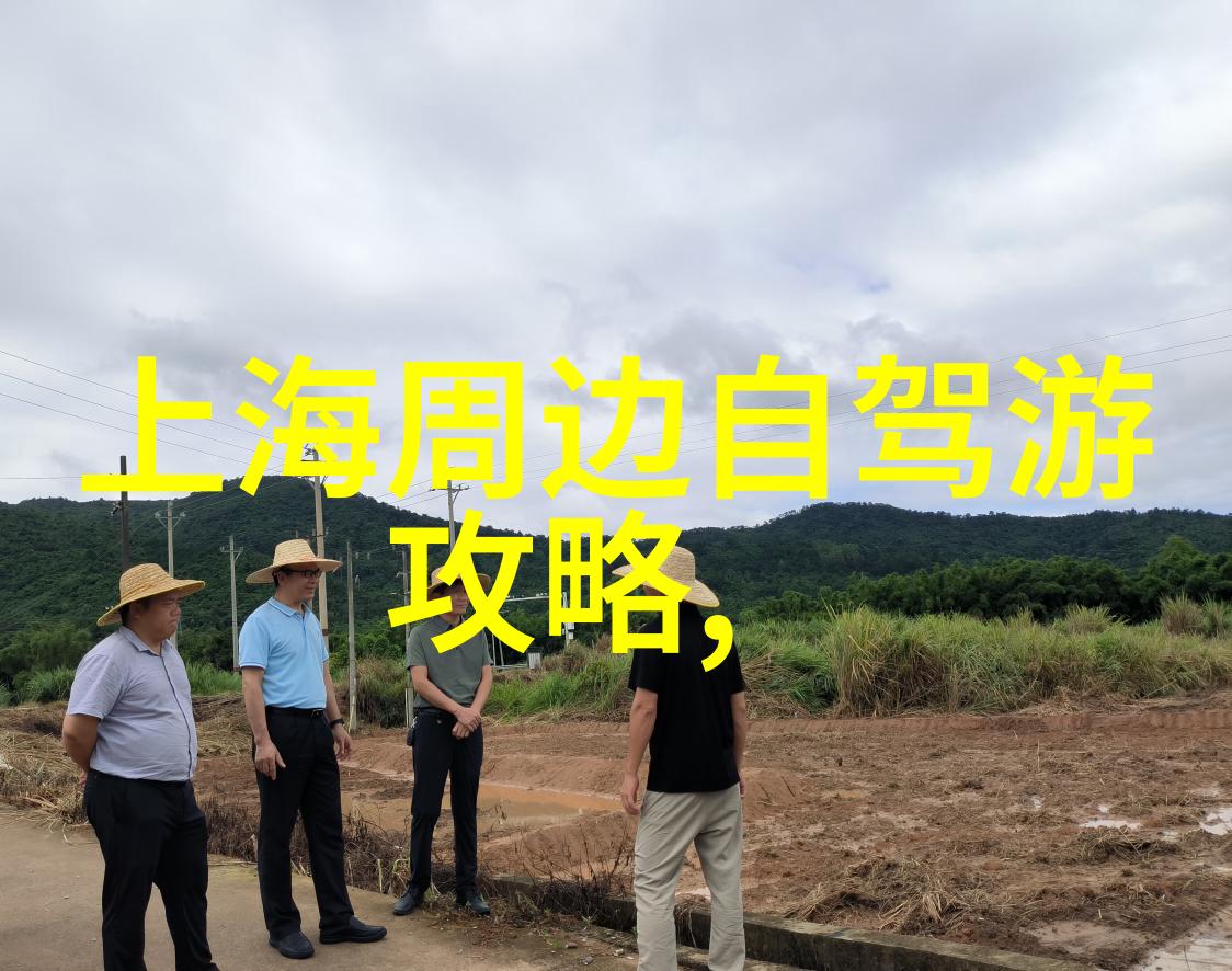 阳朔国际旅游复苏热潮中寻找一家特色民宿住宿体验2023年新春旅行指南