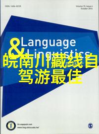 亲子游记途牛旅游网教你如何在丽江老街上做出神仙打架的趣事