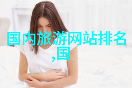 激情不限界策划完美成人户外活动