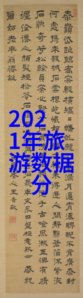 探索戈壁风沙的奥秘西北边陲的自驾奇遇