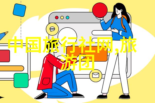 2023日本旅游团我和小伙伴们的超酷Japan之旅