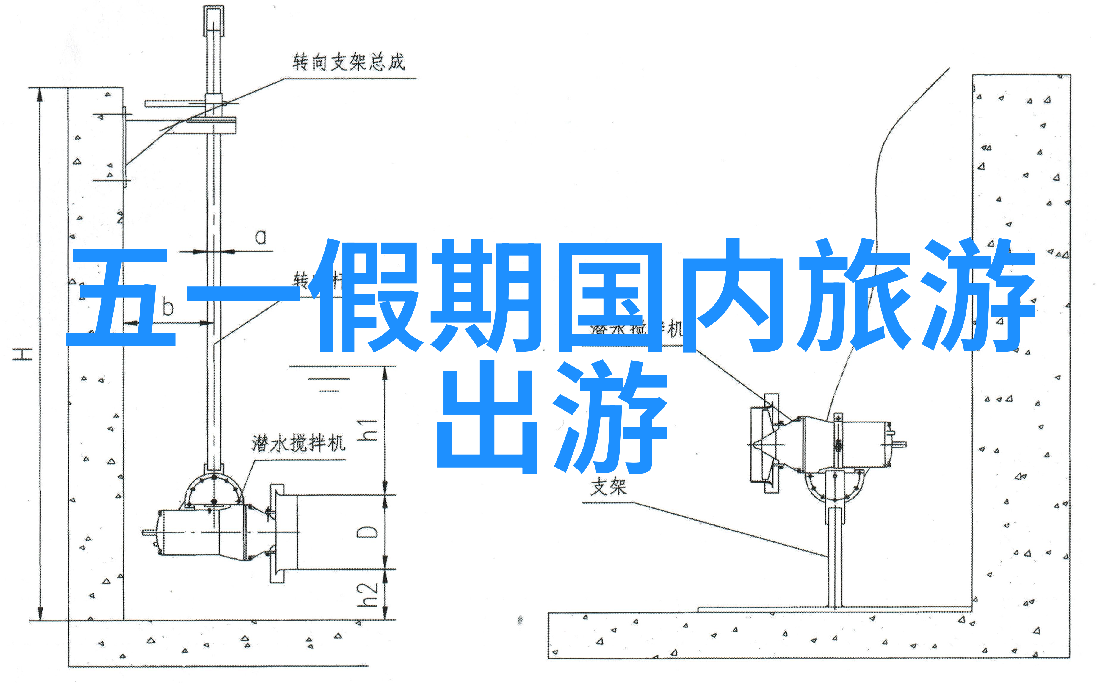 蓝月谷-碧空如洗蓝月谷的美丽与传奇