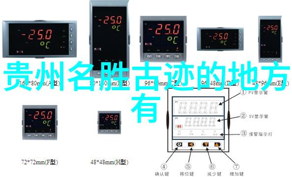 达瓦更扎我在这片神秘的土地上遇见了你