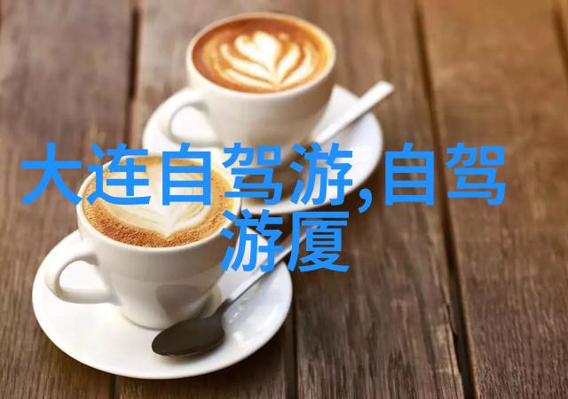 跌落暮色全文免费阅读总结