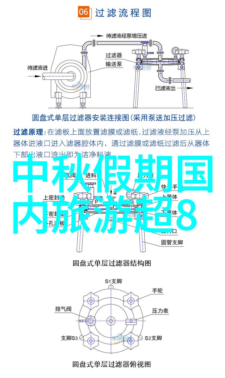 衔玉BY长青长白-梦回繁华追忆与守护的诗篇