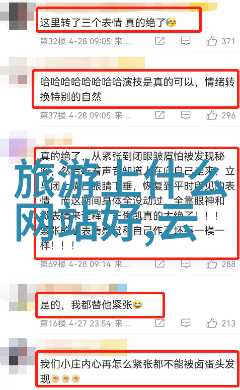 云南丽江旅游攻略来玩丽江别忘了这些小秘密