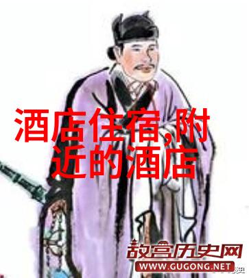 贵州黄果树瀑布亲眼见证大自然的绘画