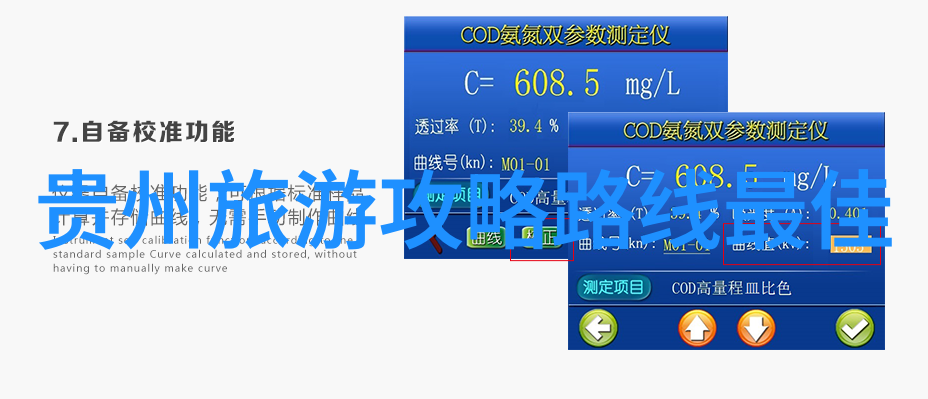 史上第一妖txt神秘古老的传说中的女巫