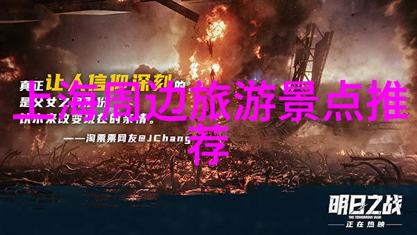 在2023年1月的寒风中中国大地迎来了新的入境政策隔离不再是旅行者的常伴而是对未知的一种准备在这个时