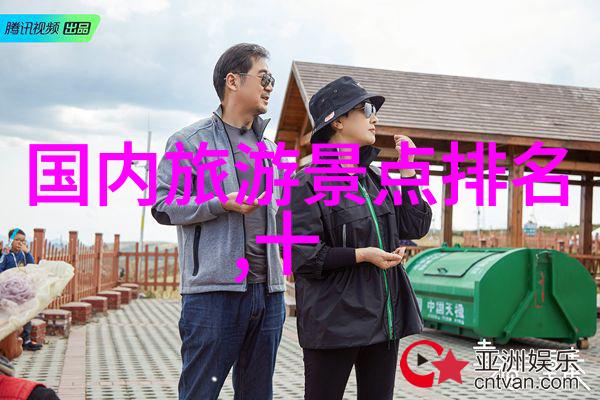 上班通勤山地车还是公路车更适合