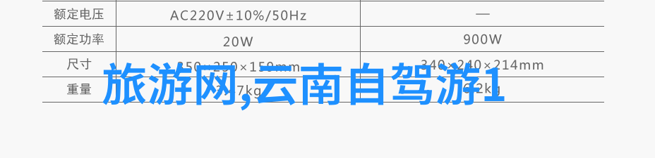 绿意盎然的庐山通过眼镜再现摄影指南