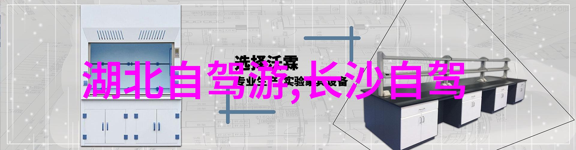 3月哪里旅游最好玩春天的秘密花园跟我一起去探索这些最佳旅行目的地