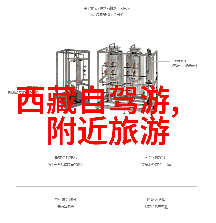 午夜伦理-沉默的角落午夜伦理探秘