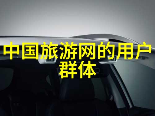 探索地域特色100个地区活动名称的魅力