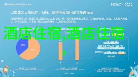 孩子的野外冒险探索自然与创造美丽的户外活动图片