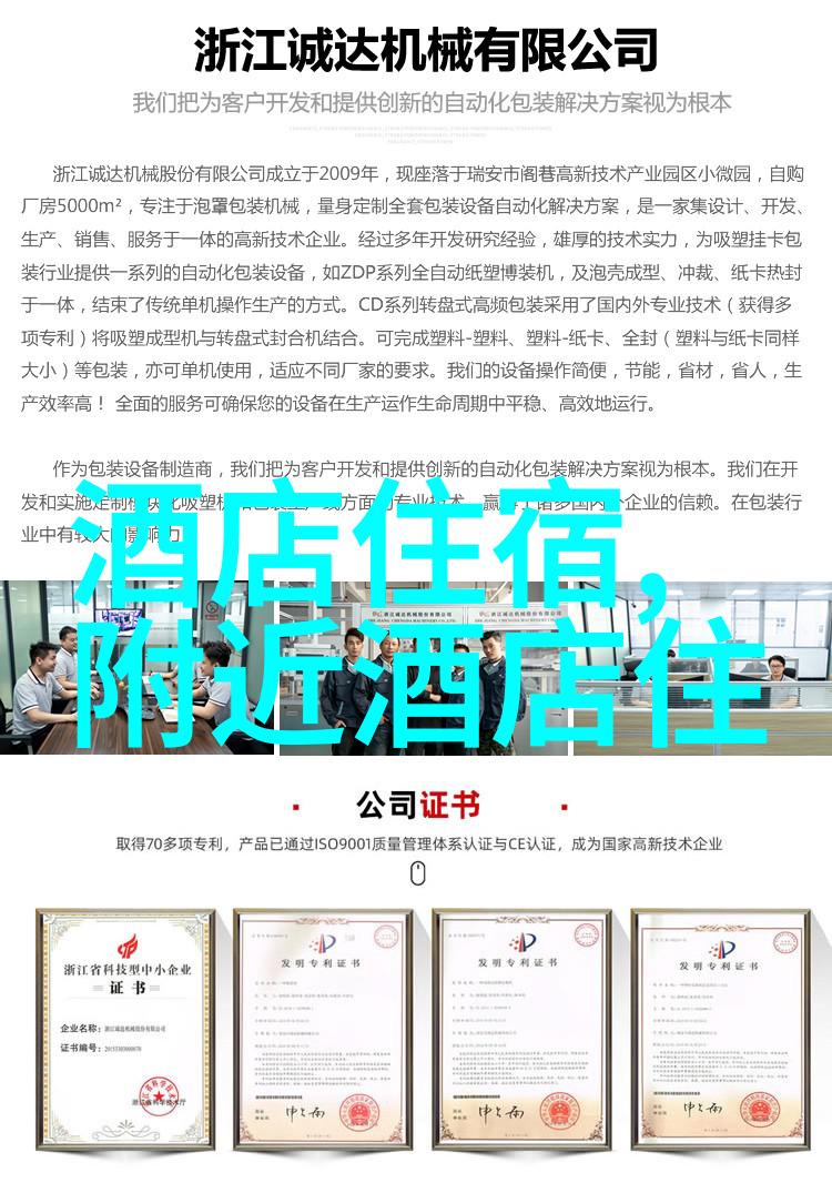 学长的根茎写作业视频探索创新的学习方式