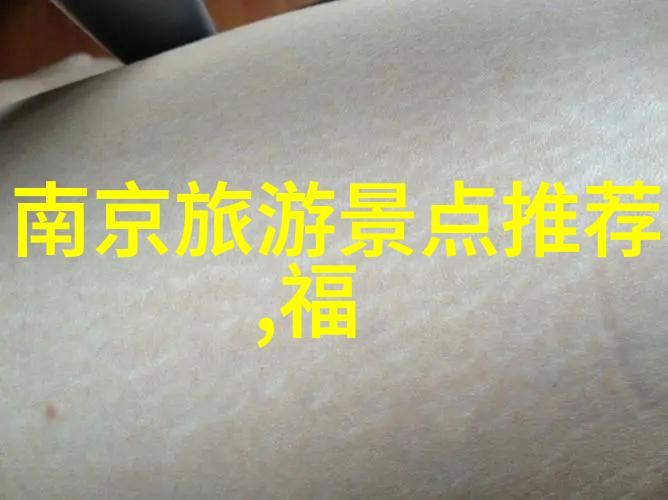 在上海的小吃街上我该如何避免食物中毒