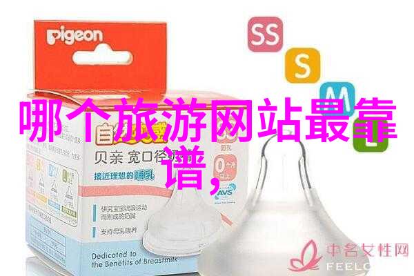 如何在济南找到那片宁静的绿茵让心灵得到放松