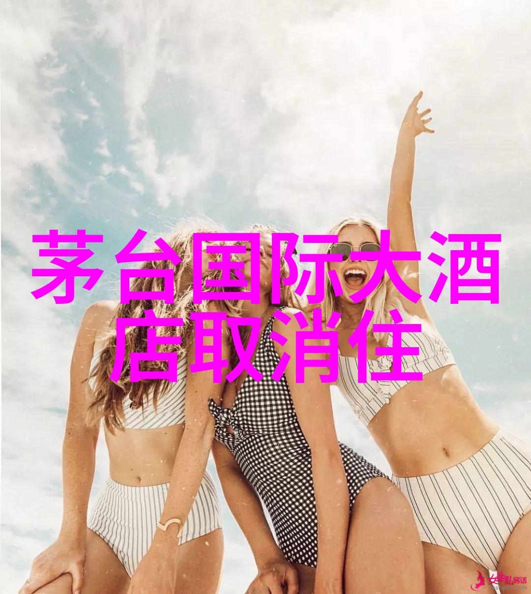 男生心中的坚守女儿的疼痛是他的堡垒