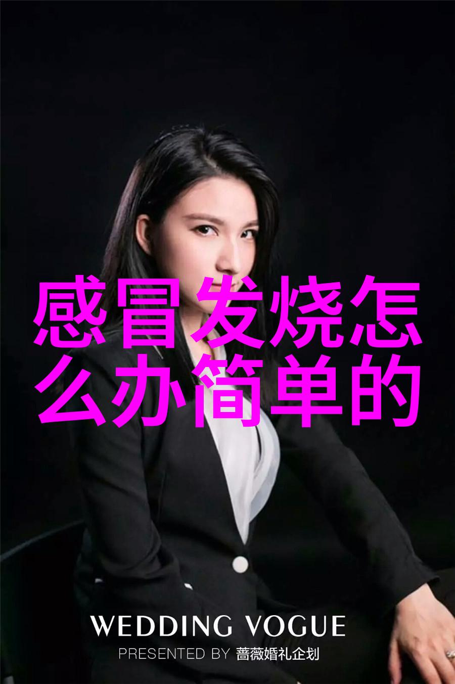 一边亲着一面膜下韩剧网-美丽与爱情的错综复杂探索韩剧中面膜情节的深层含义