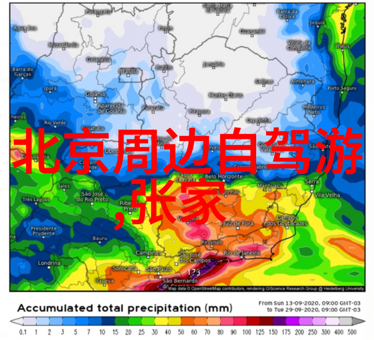 北京自由行探秘良凤江国度丛林公园奇幻冒险等你来体验